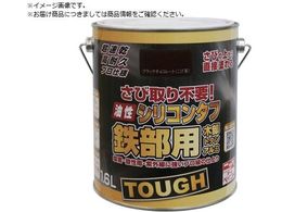 jby VR^t 1.6L ubN`R[g HYS107-1.6