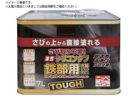 jby VR^t 7L ubN`R[g HYS107-7