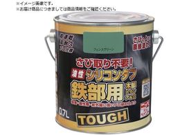 jby VR^t 0.7L tFXO[ HYS108-0.7