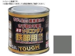 jby VR^t 0.2L X[NO[ HYS113-0.2