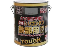 jby VR^t 1.6L X[NO[ HYS113-1.6