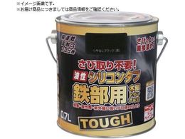 jby VR^t 0.7L ȂubN HYS114-0.7