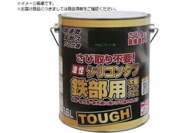 jby VR^t 1.6L ȂubN HYS114-1.6