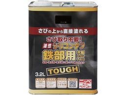 jby VR^t 3.2L ubN HYS115-3.2