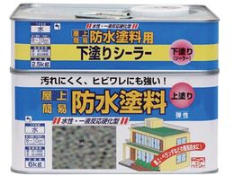 jby hhZbg 8.5kg O[ HUP002-8.5