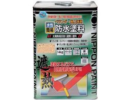 jby x_E㏰phՔMh 14kg CgeR HXT004-14