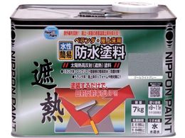 jby x_E㏰phՔMh 7Kg N[CgO[ HXT002-7