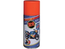 jby uXv[ 180ml XJ[bg HWQ003-180