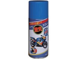 jby uXv[ 180ml u[ HWQ008-180