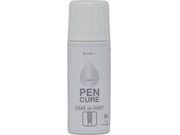 jby yLA HAKE de PAINT bJ[ 50ml Vo[ 190K051