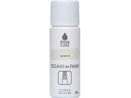 jby yLA TEGAKI de PAINT mOX 50ml ItzCg 191001-50