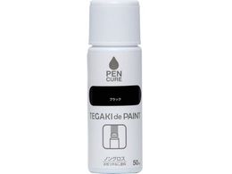 jby yLA TEGAKI de PAINT mOX 50ml ubN 191002-50