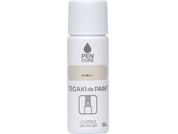 jby yLA TEGAKI de PAINT mOX 50ml AC{[ 191006-50