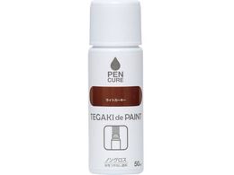 jby yLA TEGAKI de PAINT mOX 50ml CgJ[L[ 191009-50