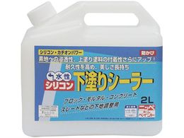 jby VRhV[[ 2L  HY001-2