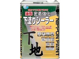 jby hV[[ 14L F HY001-14