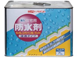 jby Zph 7L  HR2002-7