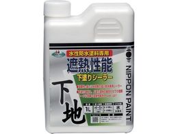 jby ՔM\hV[[ 1L HYX001-1