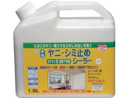 jby jEV~~߃V[[ 1.6L  HTS101-1.6