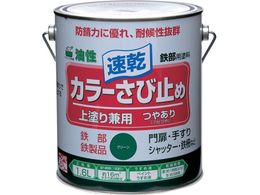 jby J[ю~ 1.6L O[ HTT106-1.6