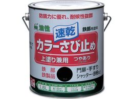 jby J[ю~ 1.6L ubN HTT108-1.6