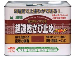 jby ю~ 7L Ԃ HWC101-7