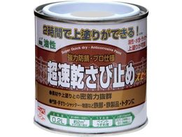 jby ю~ 0.2L O[ HWC102-0.2