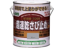 jby ю~ 1.6L O[ HWC002-1.6