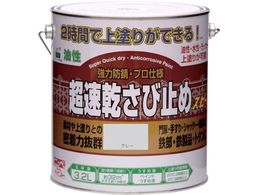 jby ю~ 3.2L O[ HWC102-3.2