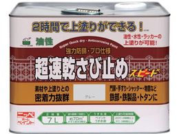 jby ю~ 7L O[ HWC102-7