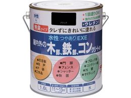 jby ₠EXE 1.6L ubN HSU106-1.6