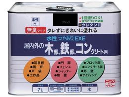 jby ₠EXE 7L ubN HSU106-7