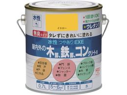 jby ₠EXE 0.7L CG[ HSU108-0.7