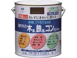 jby ₠EXE 3.2L ubN`R[g HSU111-3.2