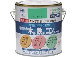 jby ₠EXE 0.7L CgO[ HSU114-0.7