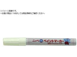 jby yCg}[J[ 8g F-69 ubN HRX069-8