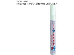 jby yCg}[J[ 8g F-78 uIW HRX078-8G