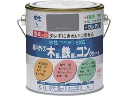 jby ₠EXE 0.7L _[NO[ HSU117-0.7