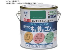 jby ₠EXE 0.7L JWAO[ HSU124-0.7