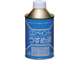 jby pyCg߉t 250ML HPH101-250