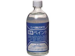 jby pyCg߉t 100ML HPH001-100