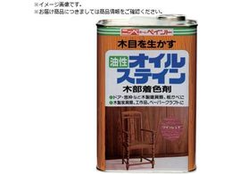 jby ICXeC 1L Cbh HPB015-1