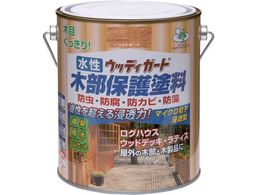 jby EbfBK[h 1.6L CgI[N HW205-1.6