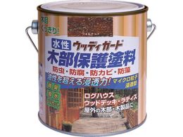 jby EbfBK[h 0.7L EHibg HW209-0.7