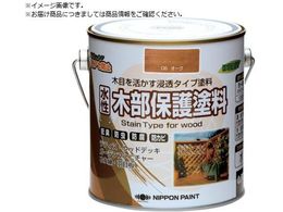 jby ؕیh 0.7L I[N HXY006-0.7