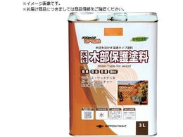 jby ؕیh 3L ₫ HXY003-3