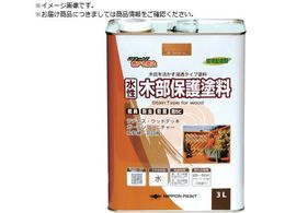 jby ؕیh 3L CgI[N HXY005-3