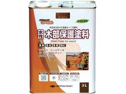 jby ؕیh 3L EHibg HXY009-3