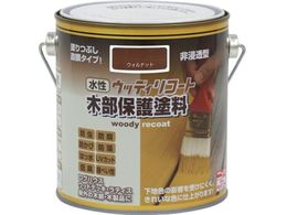 jby EbfBR[g 0.7L EHibg 300N004-0.7