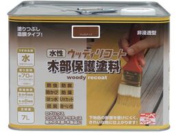 jby EbfBR[g 7L EHibg 300N004-7